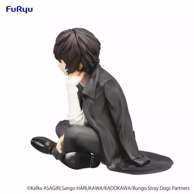 Figurka Bungo Stray Dogs - Noodle Stopper Osamu (FuRyu)