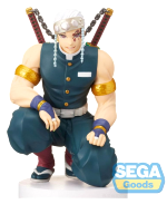 Figura Demon Slayer - Tengen Uzui Hashira Meeting (Sega)