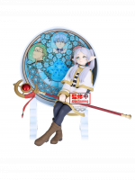 Figura Frieren: Beyond Journey's End - Frieren Glasscap (BanPresto)