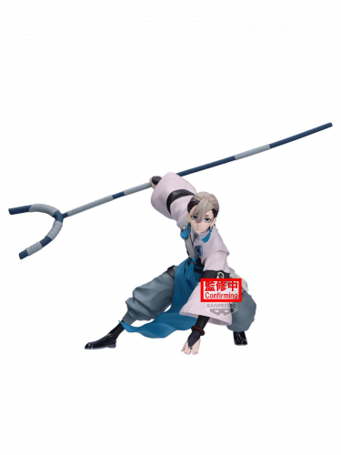 Figura Gachiakuta - Zanka (Vibration Stars) (Banpresto)