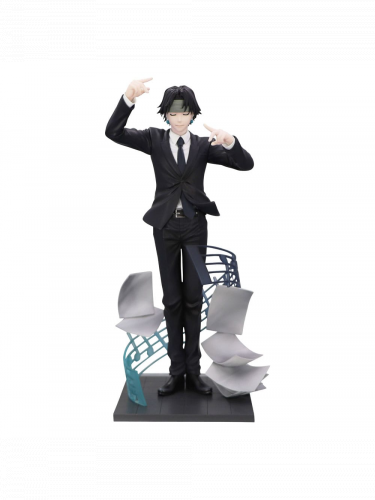 Figura Hunter x Hunter - Chrollo Requiem (FuRyu)