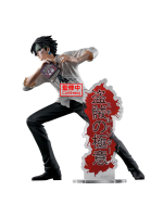 Figura Hunter X Hunter - Chrollo (Bandai) (BanPresto)