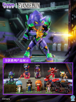 Figura Neon Genesis Evangelion - Main Characters (véletlenszerű kiválasztás)