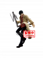 Figura Sakamoto Days - Nagumo (Vibration Stars) (Banpresto)