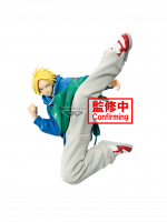 Figura Sakamoto Days - Shin Asakura (Vibration Stars) (Banpresto)