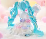 Figura Vocaloid - Hatsune Miku Sugar Cloud (FuRyu) - Anime