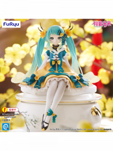 Figura Vocaloid - Noodle Stopper Hatsune Miku Chinese New Year Ver. (FuRyu)