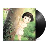 Oficiální soundtrack Grave Of The Fireflies na LP