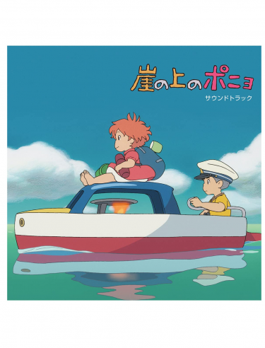 Hivatalos soundtrack Ponyo On The Cliff By The Sea na 2x LP