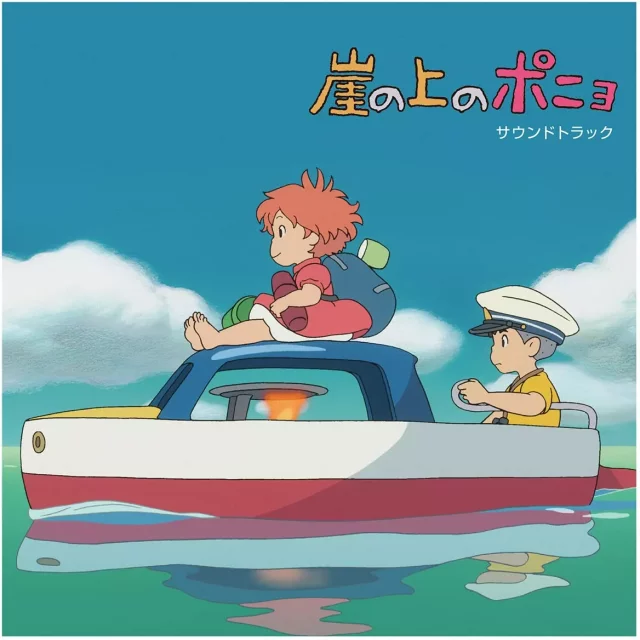 Oficiální soundtrack Ponyo On The Cliff By The Sea na 2x LP