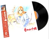 Oficiální soundtrack Princezna Mononoke na LP