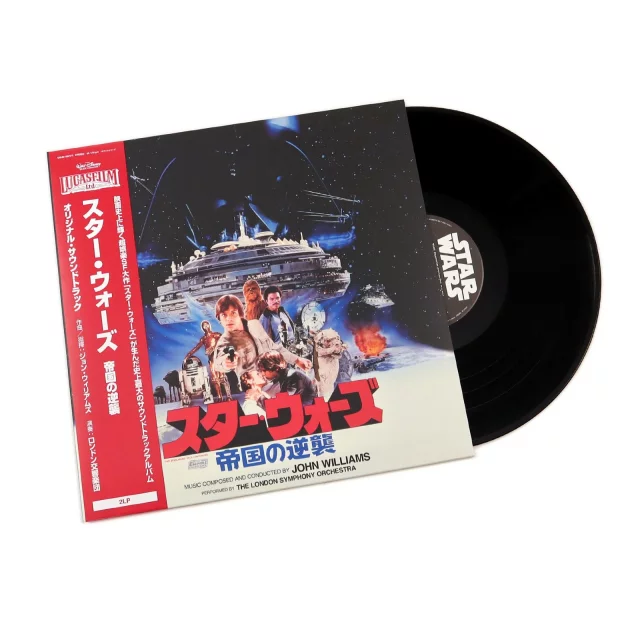 Oficiální soundtrack Star Wars: The Empire Strikes Back - Limited Japan Import Edition