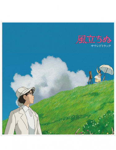 Hivatalos soundtrack The Wind Rises na 2x LP