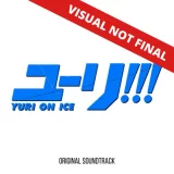 Hivatalos soundtrack Yuri!!! On Ice na 2x LP