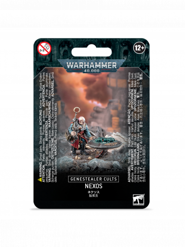 W40k: Genestealer Cults - Nexos (1 figura)