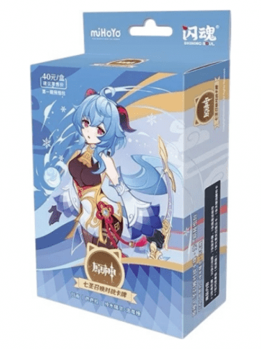 Kártyajáték Genshin Impact TCG - Pre-Built Starter Deck Ganyu (CN)