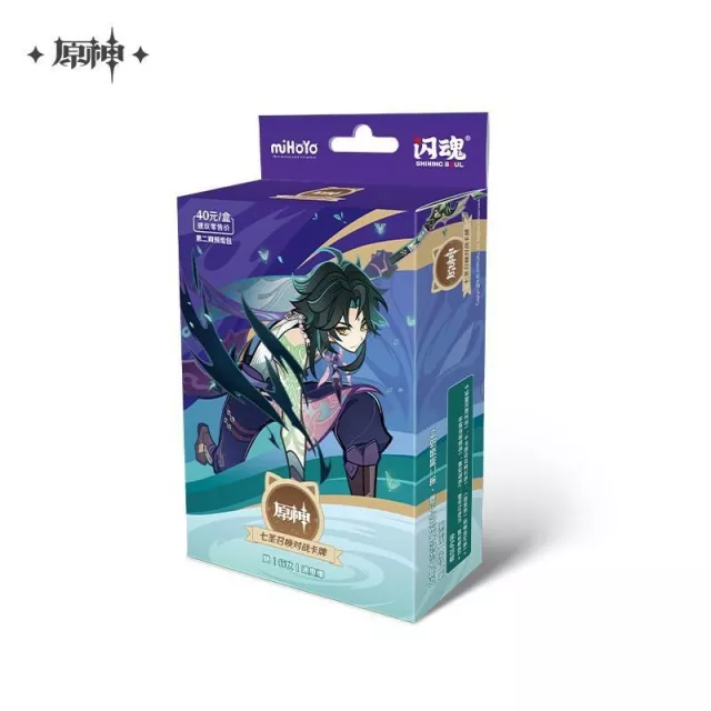 Kártyajáték Genshin Impact TCG - Pre-Built Starter Deck Xiao (CN) - TCG gyűjthető kártyajáték