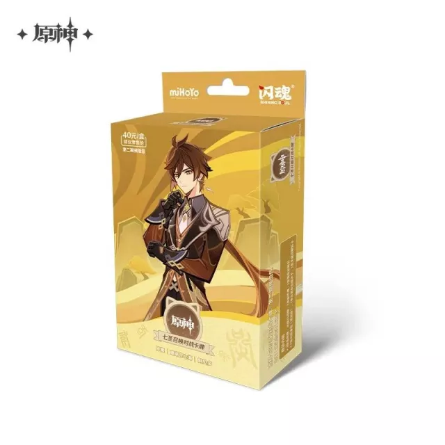 Kártyajáték Genshin Impact TCG - Pre-Built Starter Deck Zhongli (CN) - TCG gyűjthető kártyajáték