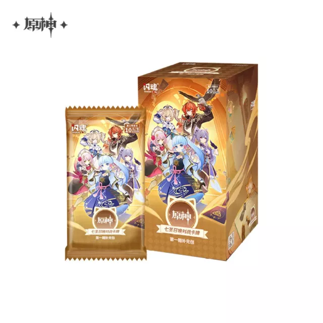 Karetní hra Genshin Impact TCG - Series 1 Booster (CN) - TCG gyűjthető kártyajáték