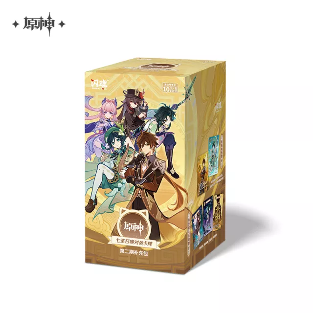 Kártyajáték Genshin Impact TCG - Series 2 Booster (CN) - TCG gyűjthető kártyajáték