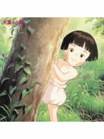 Hivatalos soundtrack Studia Ghibli - Grave of the Fireflies na LP