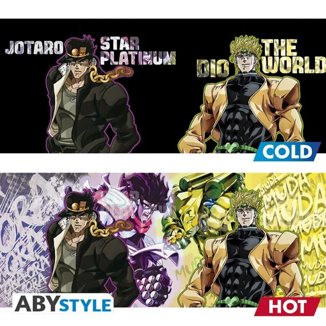 Hrnek JoJo's Bizarre Adventure - Jotaro and Dio (měnící se)