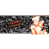 Hrnek Dr. Stone - Senku Ishigami