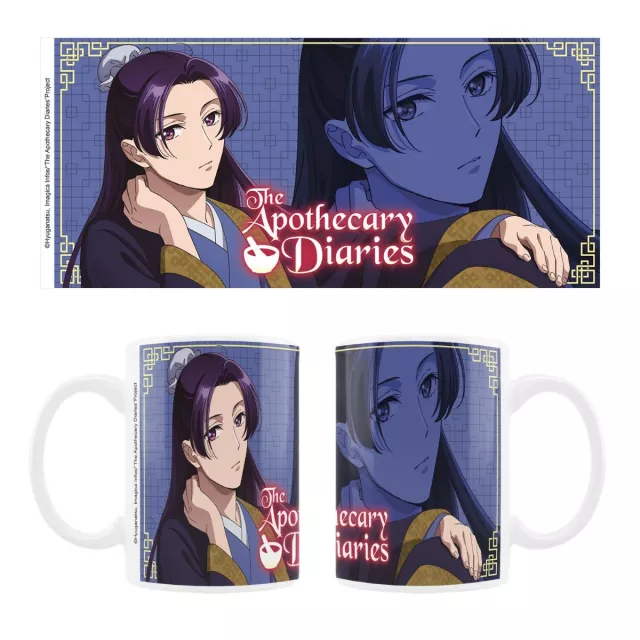 Bögre The Apothecary Diaries - Jinshi - Anime
