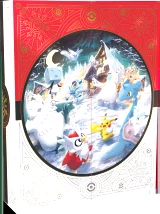 Kártyajáték Pokémon TCG - Adventní kalendář 2022