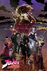 Poszter JoJo's Bizarre Adventure - Stardust Crusaders