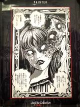 Plakát Junji Ito - Souchi and Tomie (sada 2 ks)