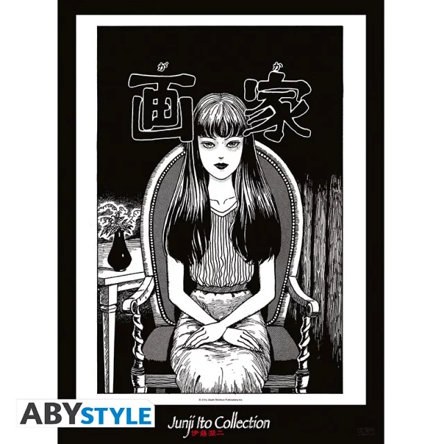 Plakát Junji Ito - Tomie