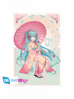 Poszter Vocaloid - Sakura Kimono