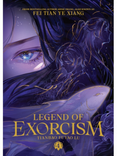 Könyv Legend of Exorcism: Tianbao Fuyao Lu 4 ENG