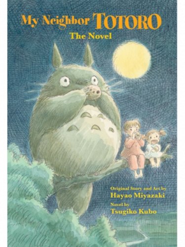 Könyv My Neighbor Totoro: The Novel ENG