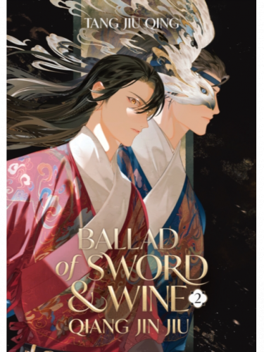 Könyv Ballad of Sword and Wine: Qiang Jin Jiu 2 ENG