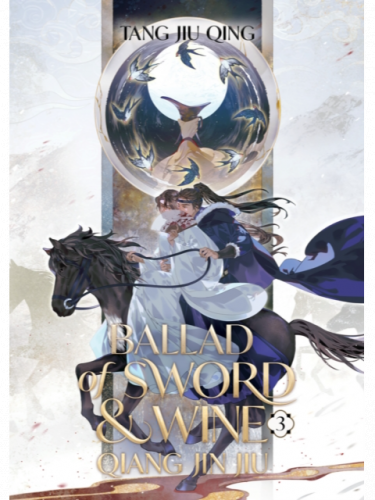 Könyv Ballad of Sword and Wine: Qiang Jin Jiu 3 ENG