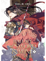 Könyv Ballad of Sword and Wine: Qiang Jin Jiu 5 ENG