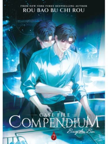 Könyv Case File Compendium: Bing An Ben 7 ENG