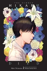 Könyv The Summer Hikaru Died 2 ENG