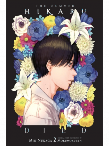 Könyv The Summer Hikaru Died 2 ENG