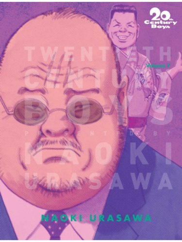 Képregény 20th Century Boys: The Perfect Edition Vol. 7 ENG