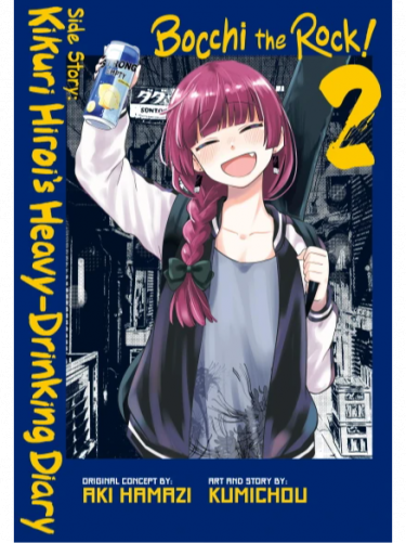 Képregény Bocchi the Rock! Side Story: Kikuri Hiroi’s Heavy-Drinking Diary 2 ENG
