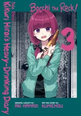 Képregény Bocchi the Rock! Side Story: Kikuri Hiroi’s Heavy-Drinking Diary 3 ENG