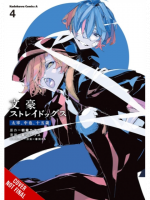 Képregény Bungo Stray Dogs: Dazai, Chuuya, Age Fifteen, Vol. 4 ENG