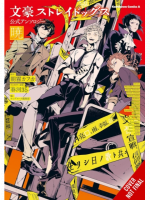 Képregény Bungo Stray Dogs: The Official Comic Anthology 4 ENG