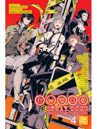 Képregény Bungo Stray Dogs: The Official Comic Anthology 4 ENG