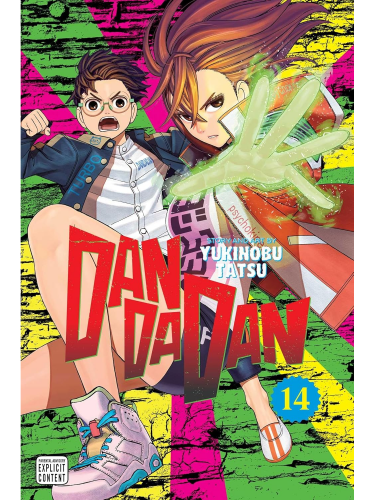 Képregény Dandadan Vol. 14 ENG
