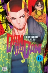 Képregény Dandadan Vol. 17 ENG