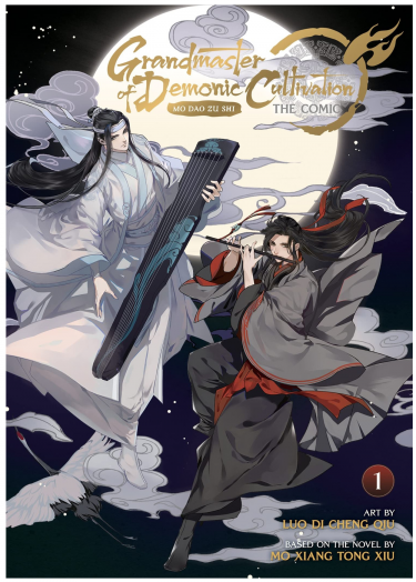 Képregény Grandmaster of Demonic Cultivation: Mo Dao Zu Shi (Manhua) 1 ENG